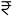 Agarwal Floresta Goregaon East Prices